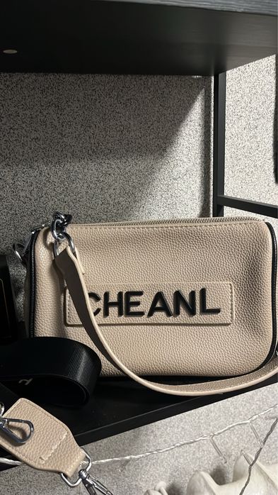 Продам сумочку жіночу