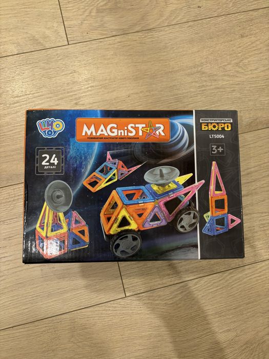 Магнітний конструктор