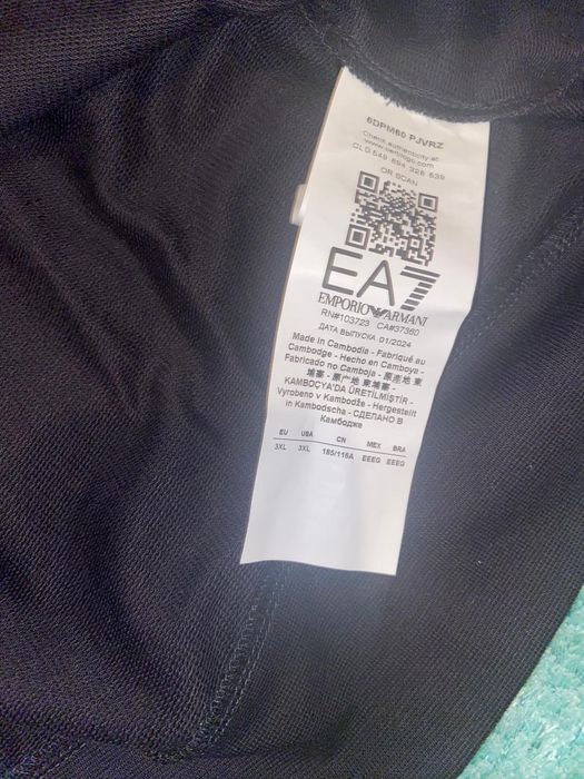 Camisola Empório Armani