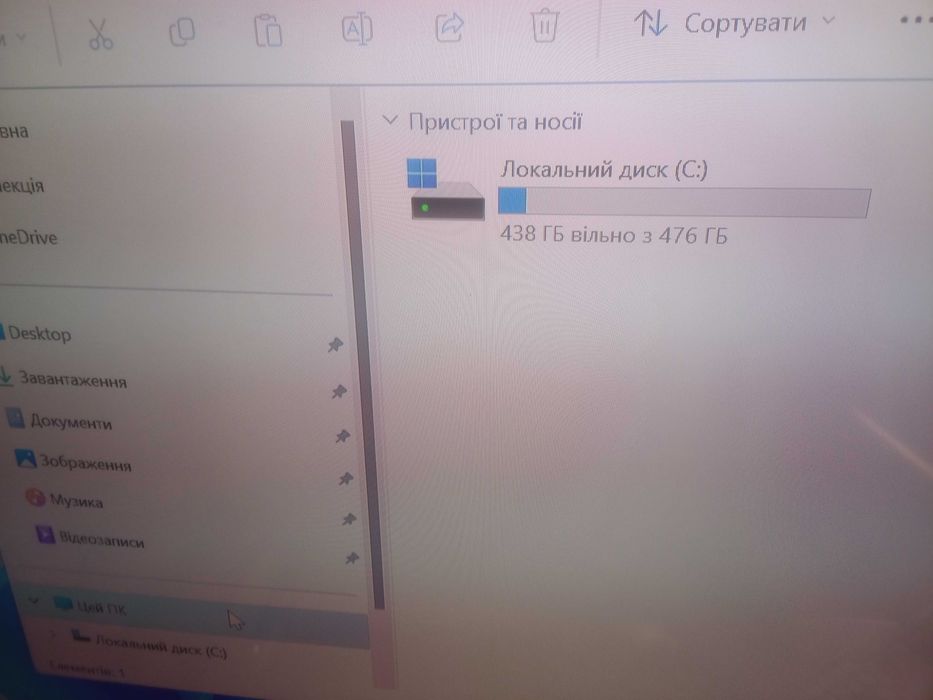 N95  8/512Gb DDR5 Windows 11 комп'ютер, неттоп, міні пк