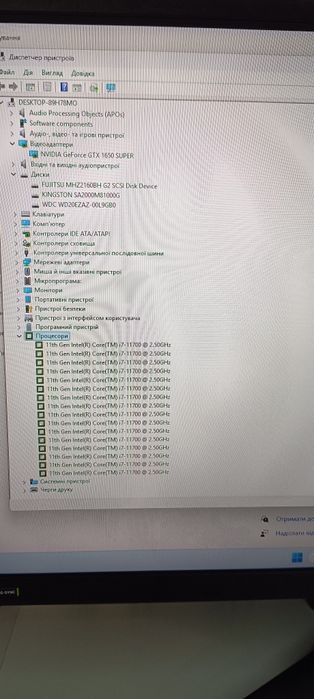 Продам комплект I7-11700+asrock B560 steel legend