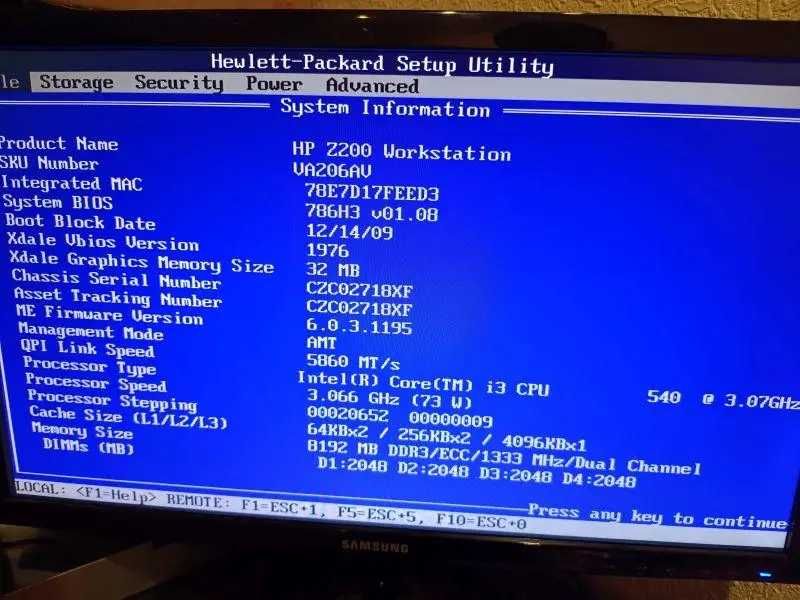 Настільний ПК HP, Core i3-540 (3.06 GHz) 1Gb DDR3, Intel HD, без HDD