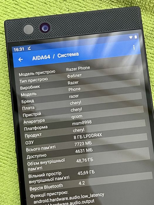 Телефон Razer Phone (2017) 5.7" IPS 120Hz 8Gb 64Gb 4000mAh Black