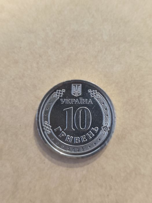 Колекційна монета Національна Гвардія України 2025р