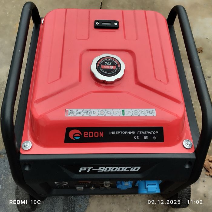 Інверторний генератор Edon PT 9000СiO 7кВт