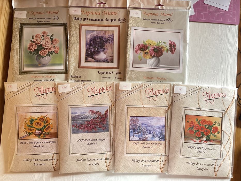Набори вишивка бісером та стрічками Чарівна мить Марічка