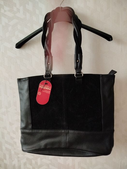 Nowa torebka damska