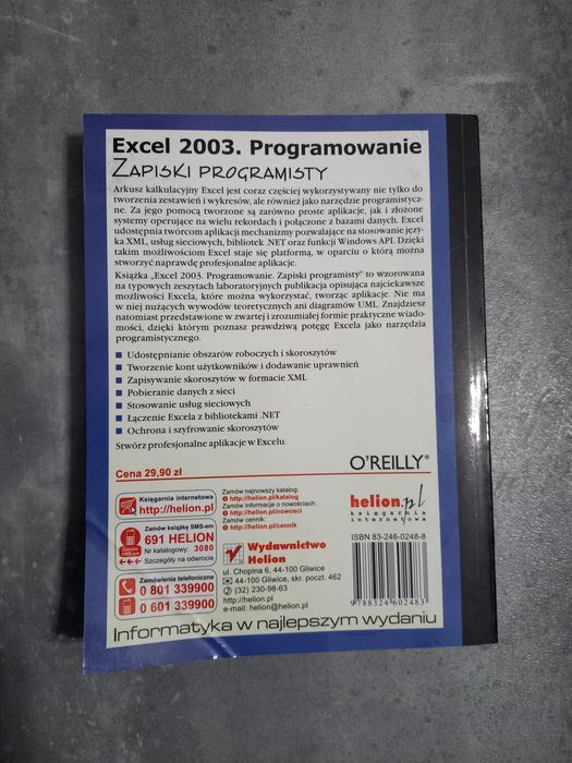 Excel 2003 Programowanie. Zapiski programisty