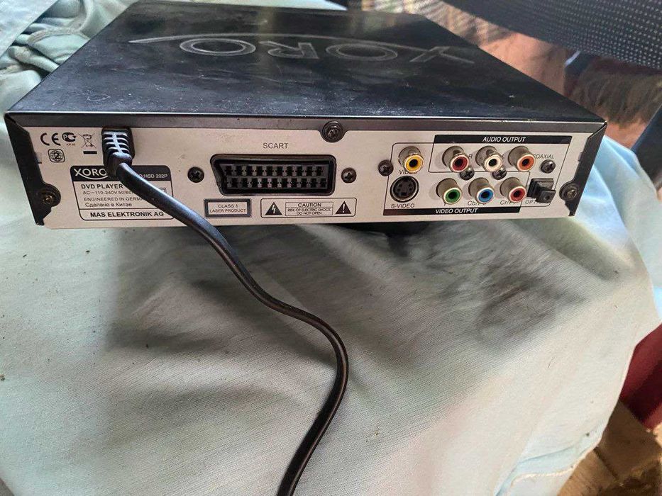 DVD-проигрыватель Xoro HSD 202P