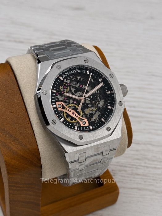 Годинник Audemars Piguet Royal Oak Skeleton