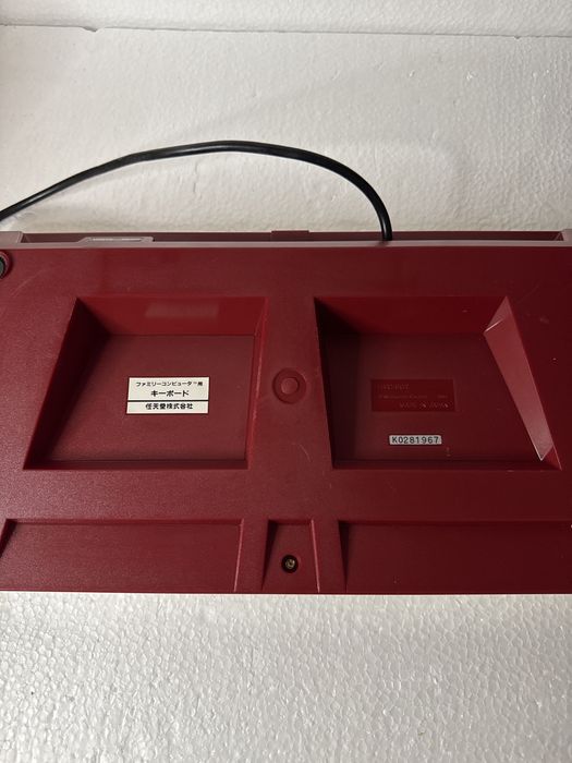 Nintendo Famicom Family Basic - klawiatura HVC-007 - Pegasus, Subor,