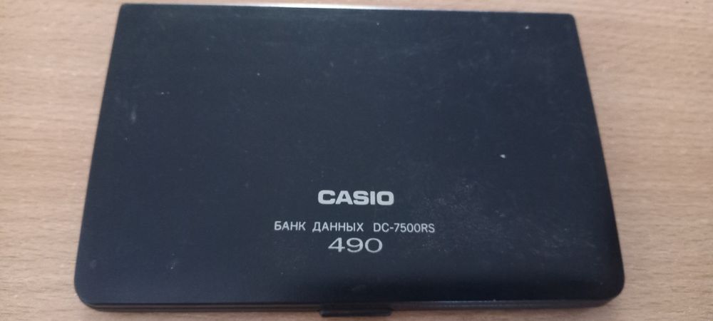 Банк даних Casio