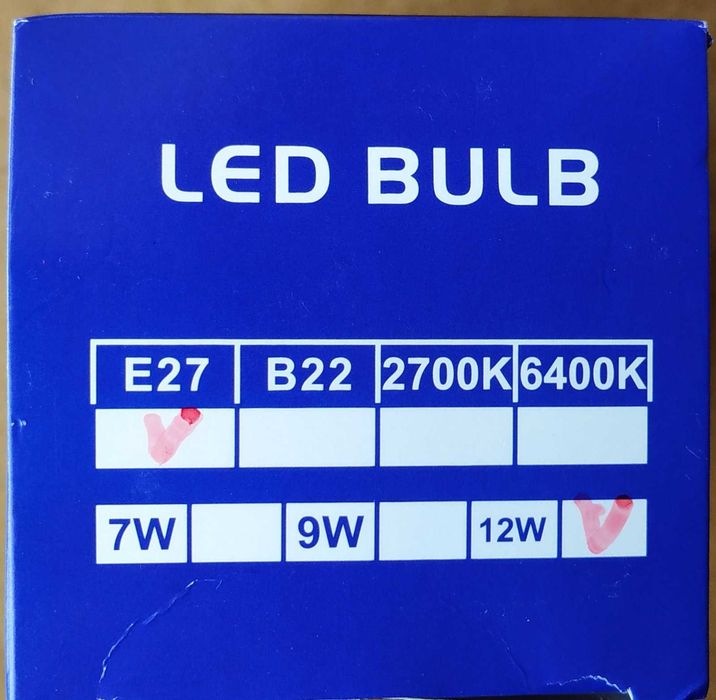 Led лампа з акумулятором 12 W 220 volt = 100 ват