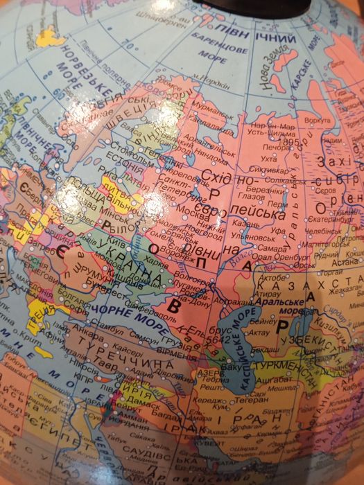 Маю Глобус політичний 22см см.