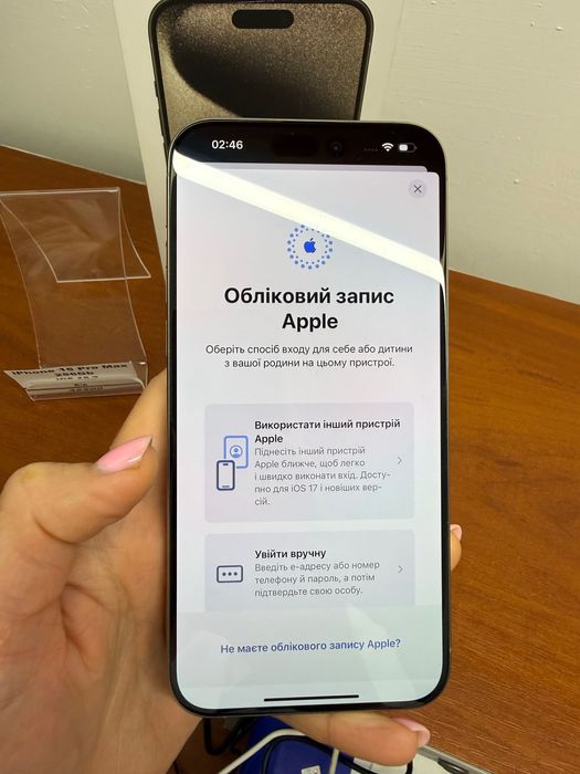 iPhone 15 Pro Max 256Gb