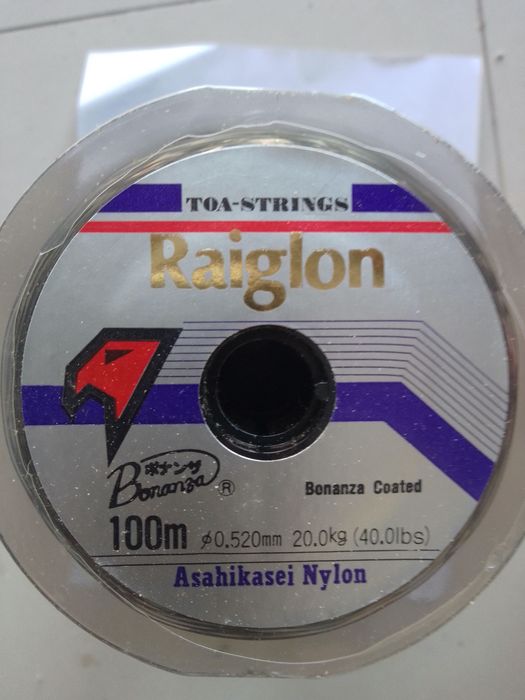 Fio de pesca Raiglon novo