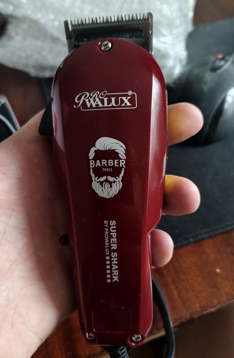 Машинка для стрижки