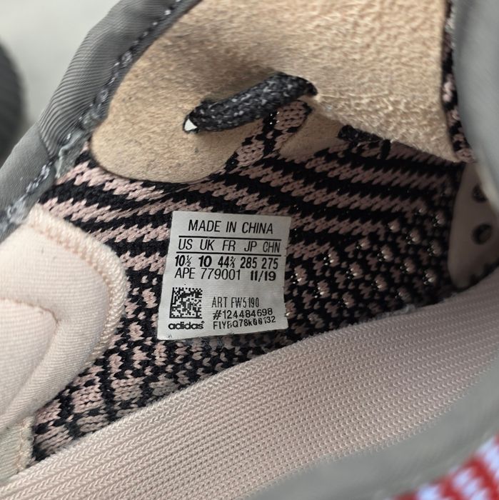 Кросівки Adidas Yeezy Boost 350 V2