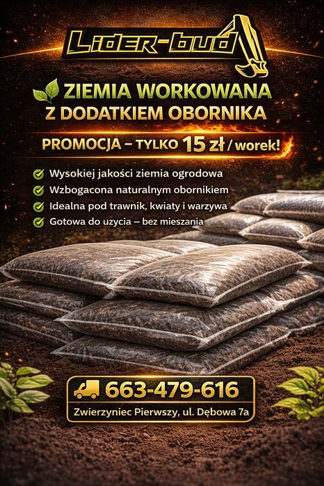 Ziemia uniwersalna , ogrodowa , torf , ziemia z obornikiem ,  podłoże