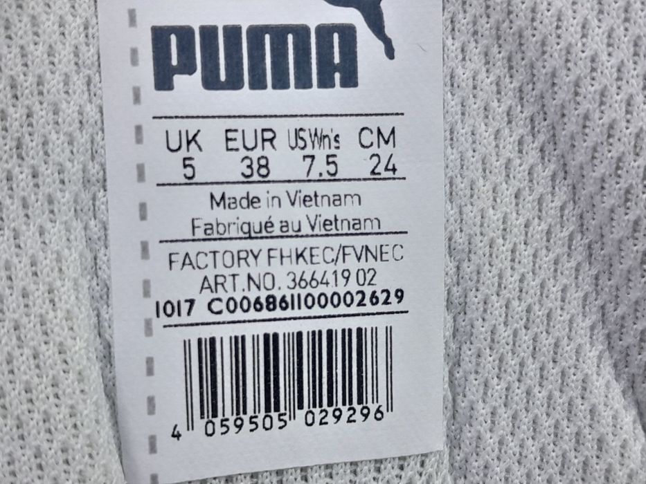 Жіночі кросівки оригінал Puma Vikky 38 розмір.