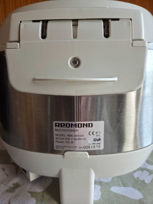Мультиварка REDMOND RMC-M4500 біла