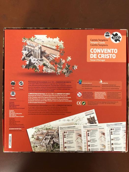 Puzzle - Convento de Cristo