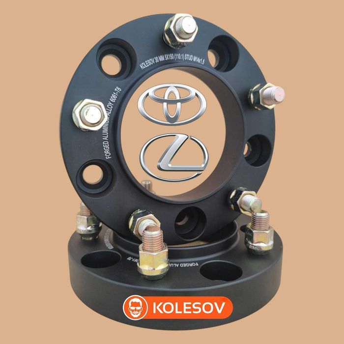 Колесные проставки 25 и 30мм Toyota Land Cruiser 100 200 Lexus LX 570