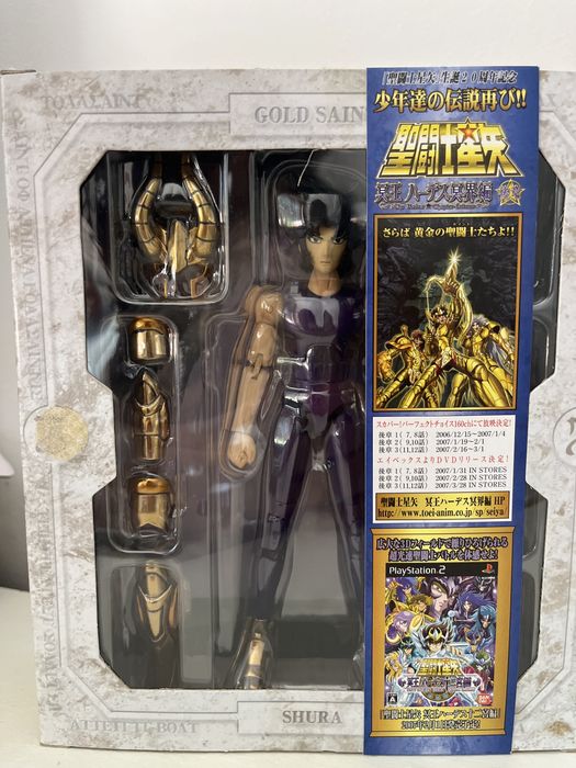 Saint Cloth Myth EX Shura de Capricórnio - Cavaleiros Zodíaco