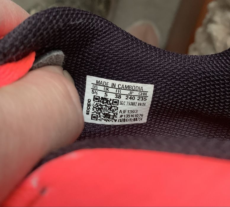 Halówki chłopięce Adidas