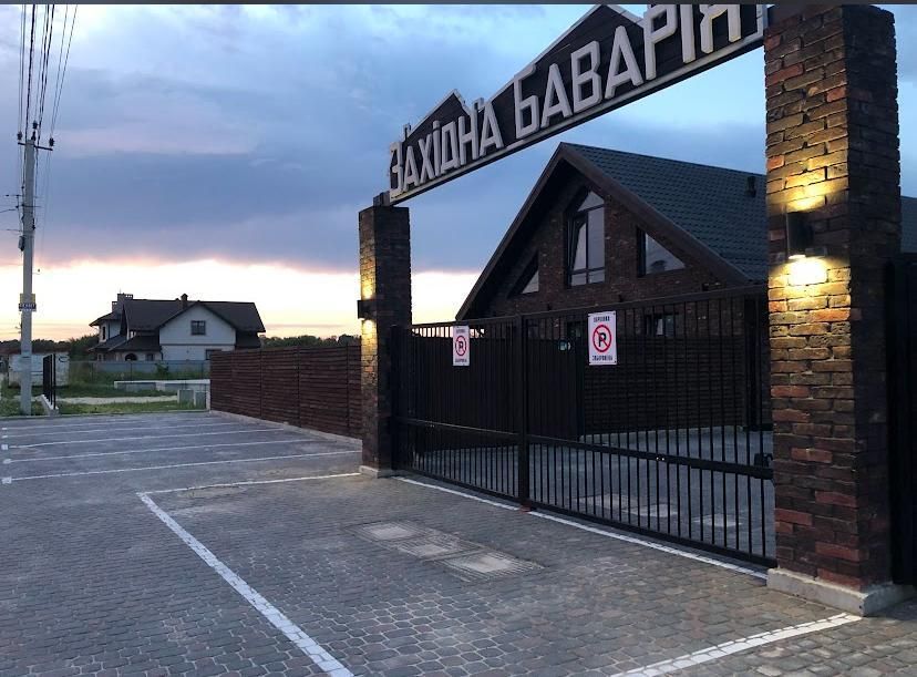 Продаж будинку. єОселя. Розтермінування.