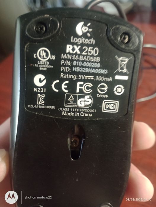 Компьютерные мышки Logitech