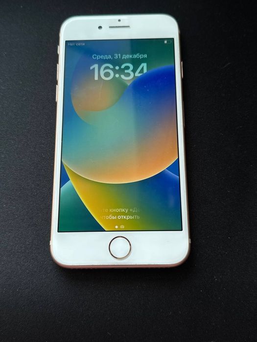 iphone 8 64gb gold - купити телефони та аксесуари - Ціна на OLX.ua