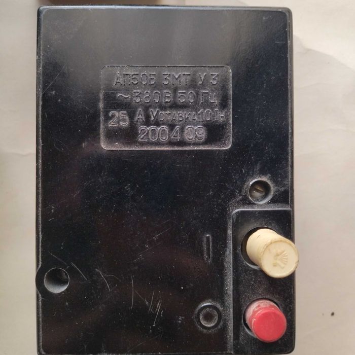 Автоматичні вимикачі