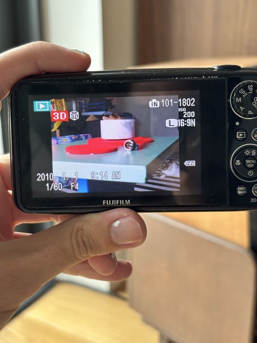 Fujifilm FinePix Real 3D W3