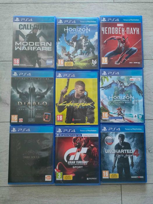 Zestaw 10 gier PS4 + PS5 – Stan bardzo dobry – Idealny pakiet!