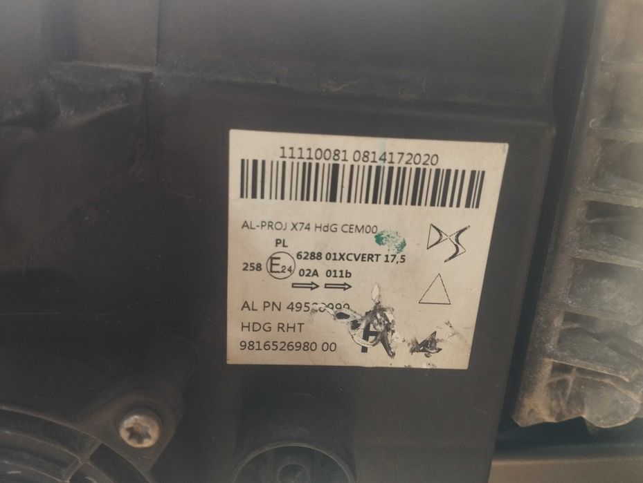 Farois led vision  DS7