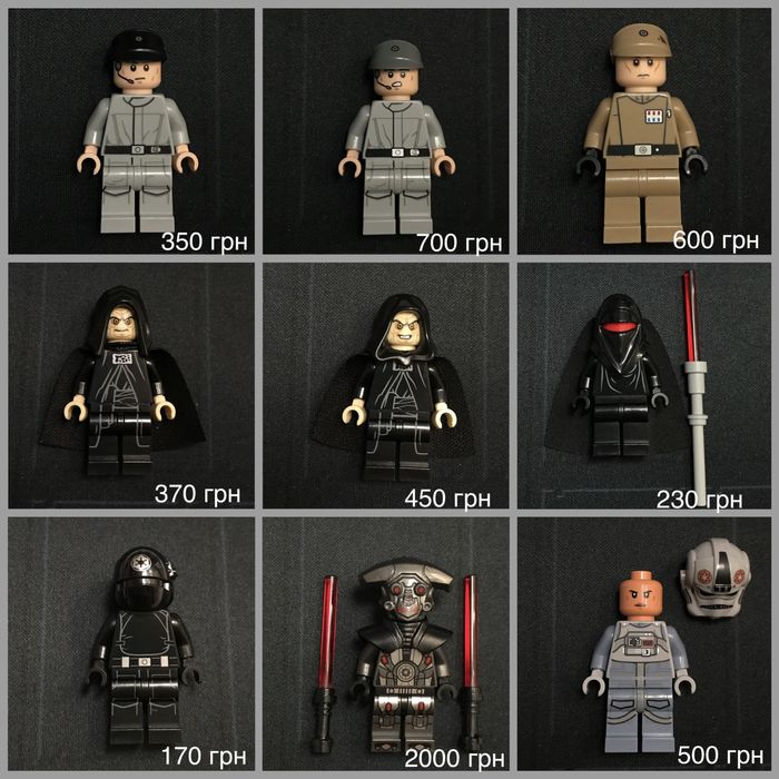 Lego мініфігурки Star Wars