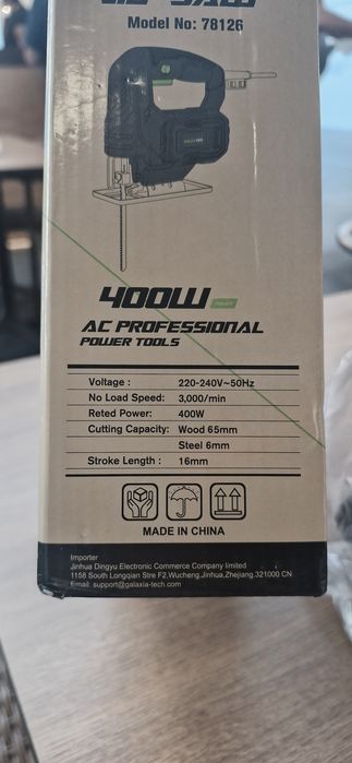 JIG SAW (Serra elétrica)