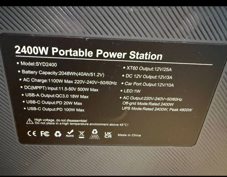 Ecoplay fossibot  f2400 нова