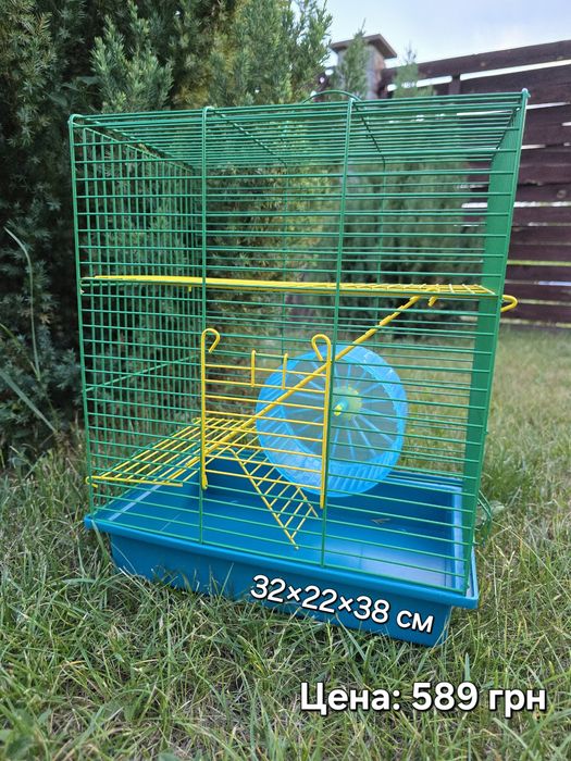 Клетки для хомячков, мышек и других домашних грызунов