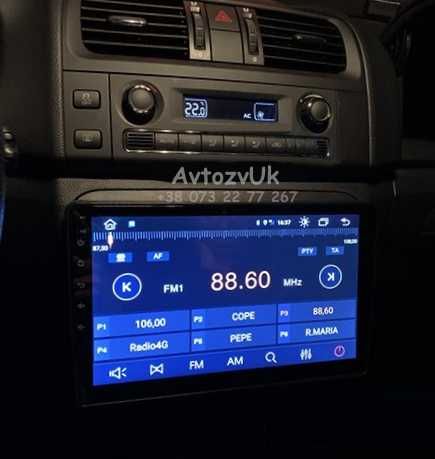 Магнітола SUPERB Skoda FABIA RAPID Шкода Фабія Рапід CarPlay Андроїд 16