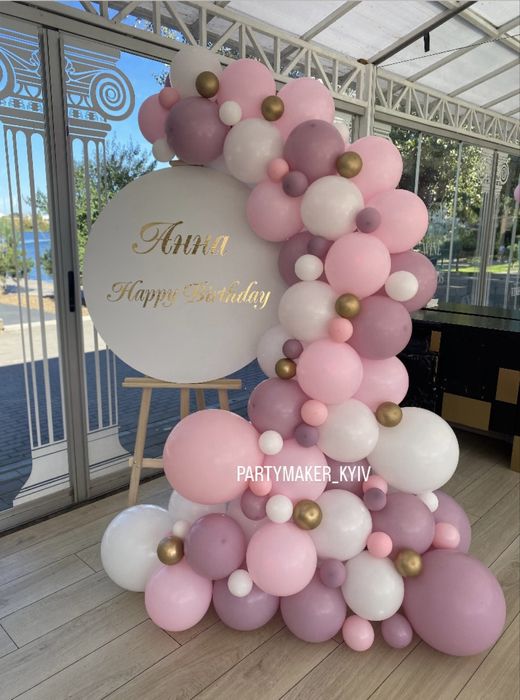 Фотозона Київ Оболонь Троєщина Виноградар