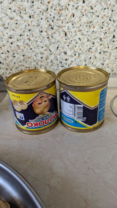 Горішкі зі згущеним молоком