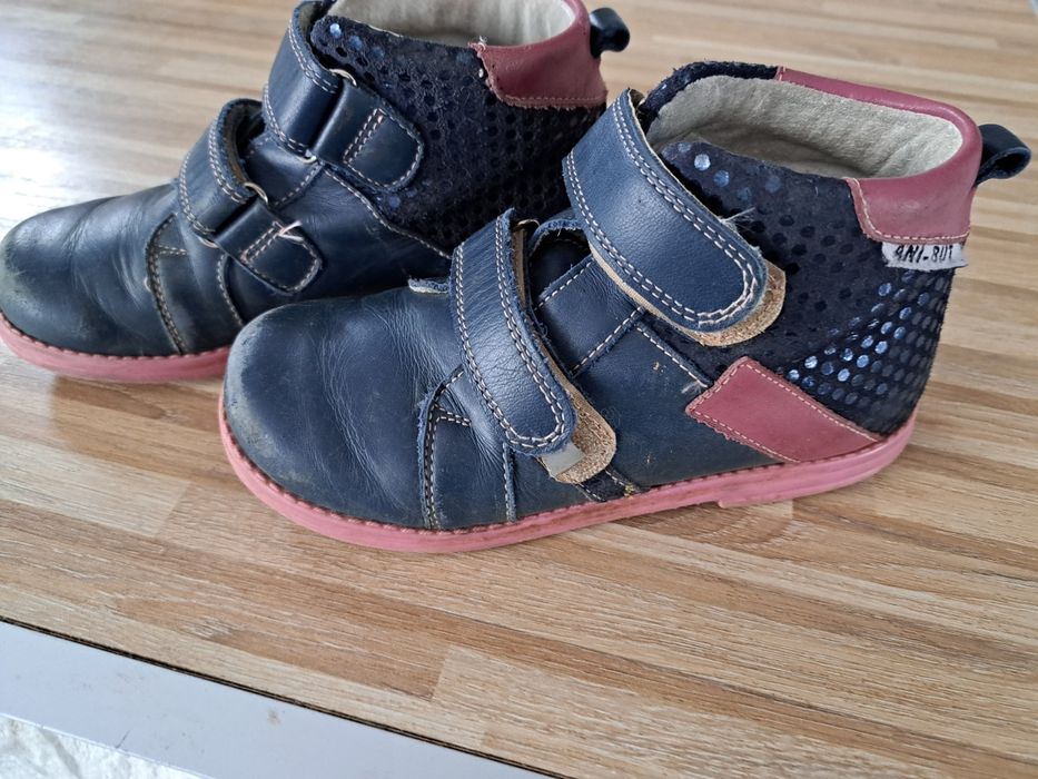 Trzewiki ANI-BUT r.30