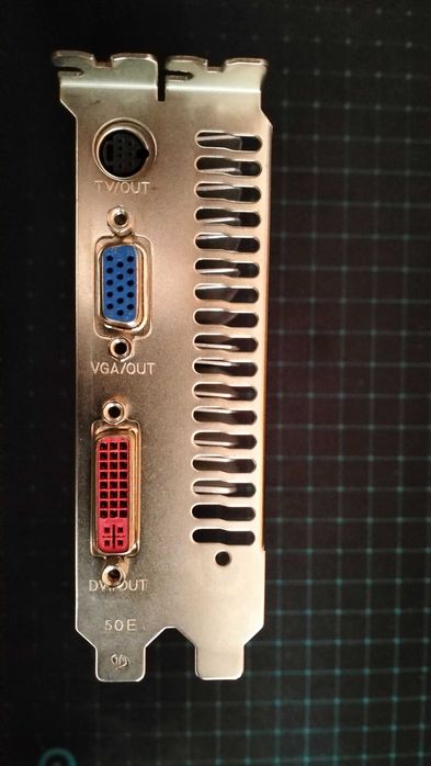 Karta graficzna GeForce 8500 GT 256MB