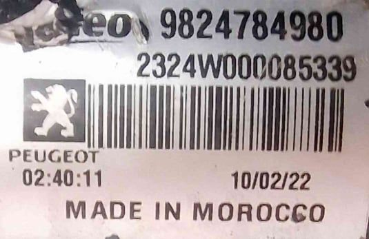 Motor Limpa Vidros Frente 9824784980 - PEUGEOT 208 II