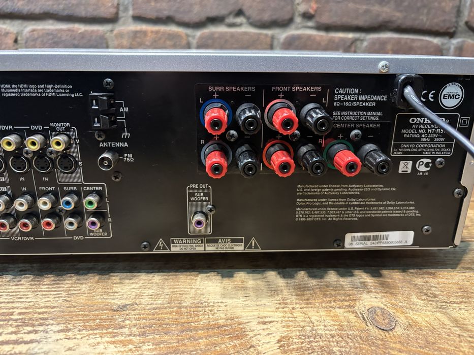 Amplituner Onkyo HT R 518