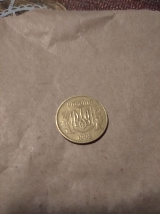 Продам 50 коп 1992року 4 ягідки 7 надсічок