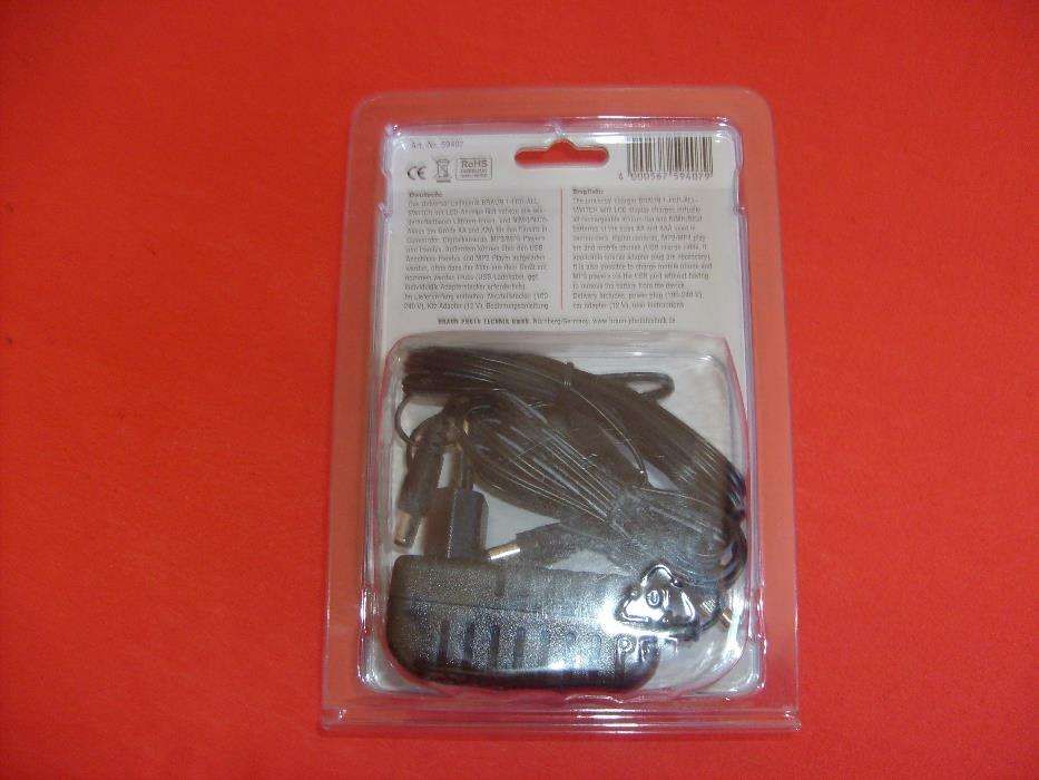 Universal Rechargeable Battery Charger – New!64738748321154121