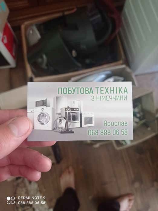 Заварний блок до саеко Одеа Талеа Saeco